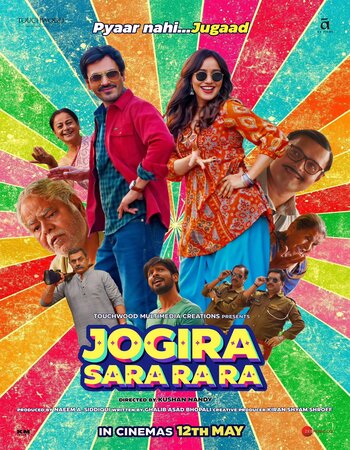 Jogira Sara Ra Ra 2023 Hindi 720p 1080p Pre-DVDRip x264 ESubs Download