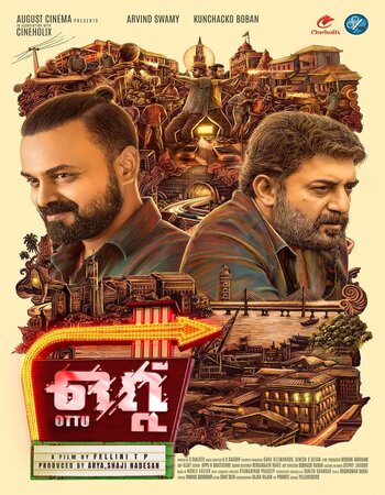 Ottu 2022 Dual Audio [Hindi-Malaylam] 720p 1080p WEB-DL x264 ESubs Download