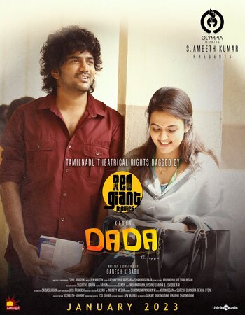 Dada 2023 Dual Audio [Hindi-Tamil] 720p 1080p WEB-DL x264 ESubs Download