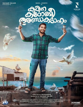 Kadina Kadoramee Andakadaham 2023 Hindi ORG 1080p 720p 480p WEB-DL x264 ESubs Full Movie Download