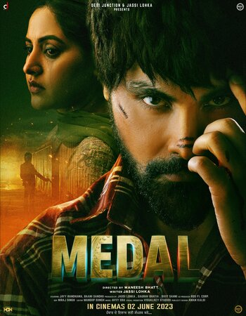 Medal 2023 Punjabi 1080p 720p 480p HQ DVDScr x264 ESubs Full Movie Download