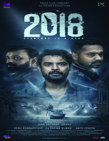 2018 Everyone is a Hero 2023 Hindi ORG 1080p 720p 480p WEB-DL x264 ESubs Full Movie Download