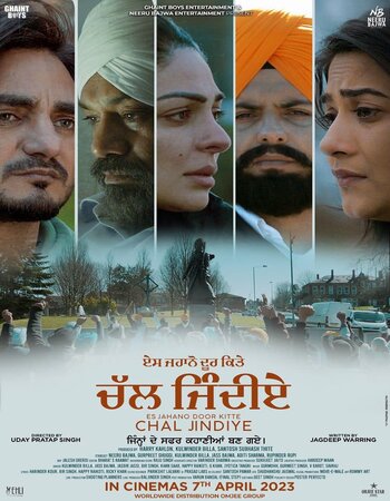Es Jahano Door Kitte Chal Jindiye 2023 Punjabi ORG 1080p 720p 480p WEB-DL x264 ESubs Full Movie Download