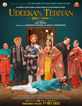 Udeekan Teriyan 2023 Punjabi ORG 1080p 720p 480p WEB-DL x264 ESubs Full Movie Download
