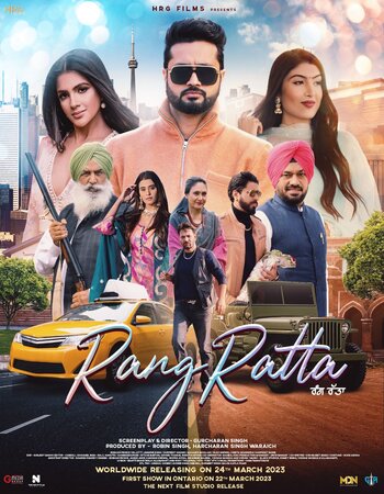 Rang Ratta 2023 Punjabi ORG 1080p 720p 480p WEB-DL x264 ESubs Full Movie Download