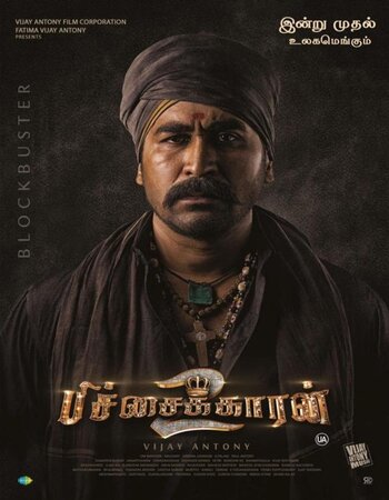 Pichaikkaran 2 2023 Dual Audio Hindi (Studio-Dub) 1080p 720p 480p WEB-DL x264 ESubs Full Movie Download