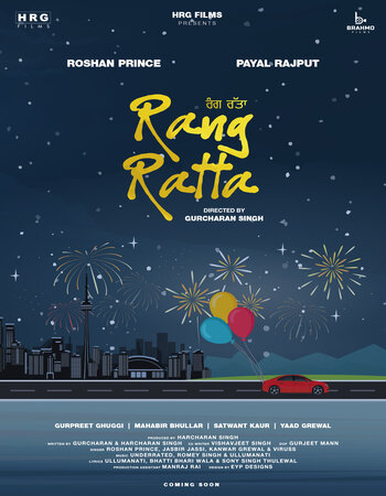 Rang Ratta 2023 Punjabi ORG 720p 1080p WEB-DL x264 ESubs