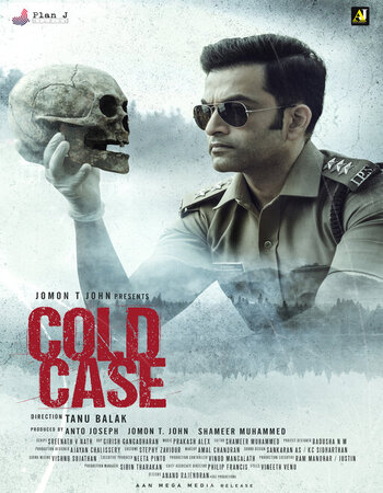 Cold Case 2021 UNCUT Dual Audio Hindi ORG 1080p 720p 480p WEB-DL x264 ESubs Full Movie Download