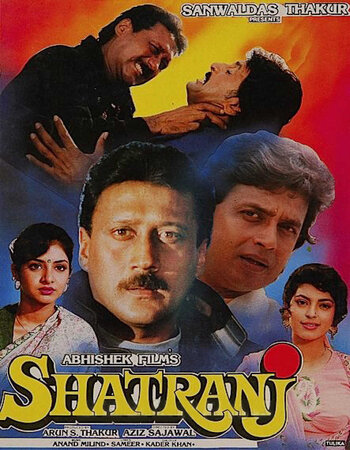 Shatranj 1993 Hindi ORG 1080p 720p 480p WEB-DL x264 ESubs Full Movie Download