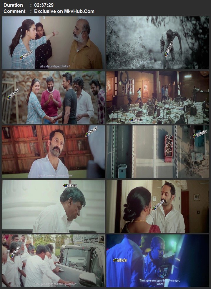 Maamannan 2023 Hindi (Studio-Dub) 720p 1080p DVDScr x264 ESubs Download