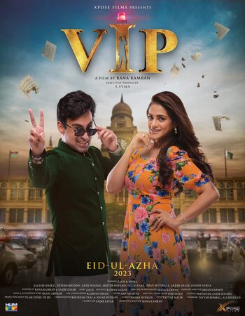 VIP Feature Film 2023 Urdu 1080p 720p 480p HDCAM x264 ESubs Full Movie Download