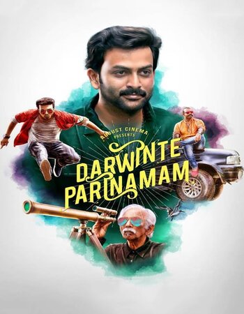 Darvinte Parinamam 2016 Hindi ORG 1080p 720p 480p WEB-DL x264 ESubs Full Movie Download
