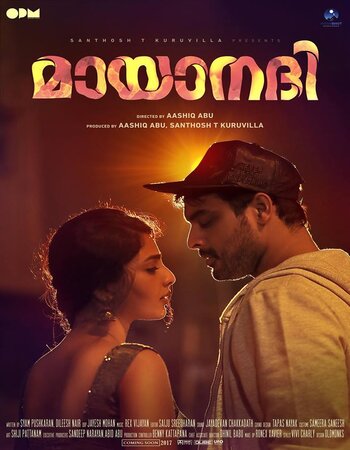 Mayaanadhi 2017 UNCUT Dual Audio Hindi ORG 1080p 720p 480p WEB-DL x264 ESubs Full Movie Download