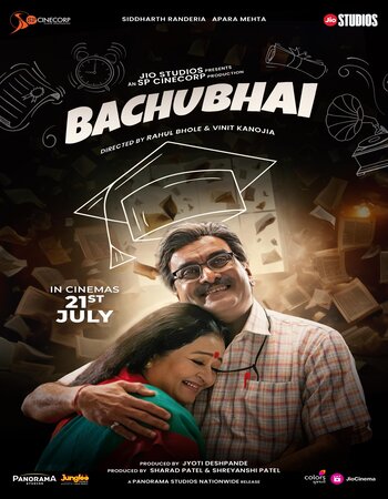 Bachubhai 2023 Gujarati 1080p 720p 480p HQ DVDScr x264 Full Movie Download