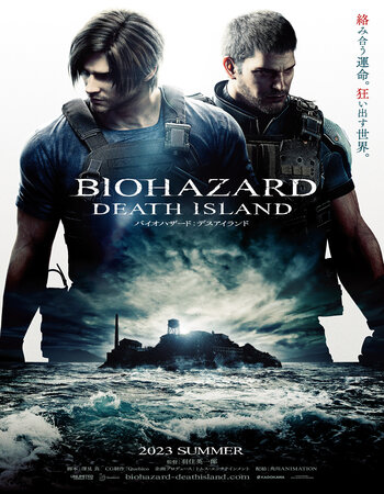 Resident Evil Death Island 2023 Dual Audio [Hindi-English] ORG 720p 1080p WEB-DL x264 ESubs