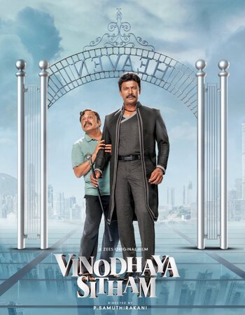 Vinodhaya Sitham 2021 UNCUT Dual Audio Hindi ORG 1080p 720p 480p WEB-DL x264 ESubs Full Movie Download