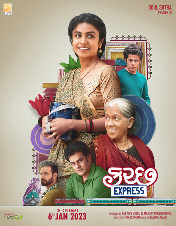 Kutch Express 2023 Hindi ORG 1080p 720p 480p WEB-DL x264 ESubs Full Movie Download