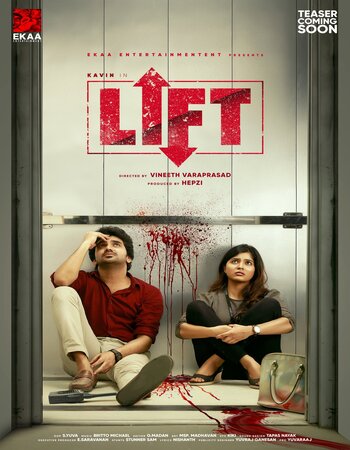 Lift 2021 UNCUT Dual Audio Hindi ORG 1080p 720p 480p WEB-DL x264 ESubs Full Movie Download