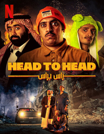 Head to Head 2023 NF Dual Audio Hindi ORG 1080p 720p 480p WEB-DL x264 ESubs Full Movie Download