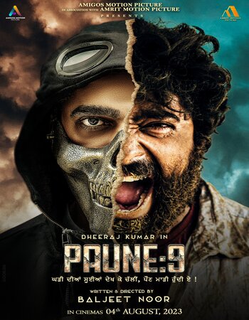 Paune 9 2023 Punjabi 1080p 720p 480p Pre-DVDRip x264 Full Movie Download