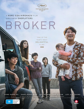 Broker 2022 Hindi (ORG 5.1) 1080p 720p 480p WEB-DL x264 ESubs Full Movie Download