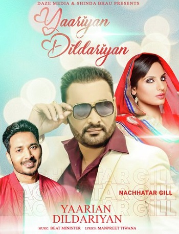Yaarian Dildariyan 2022 Punjabi ORG 1080p 720p 480p WEB-DL x264 ESubs Full Movie Download