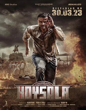 Gurudev Hoysala (2023) UNCUT Dual Audio [Hindi-Kannada] ORG 720p 1080p WEB-DL x264 ESubs