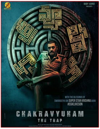 Chakravyuham: The Trap 2023 UNCUT Dual Audio Hindi (ORG 5.1) 1080p 720p 480p WEB-DL x264 ESubs Full Movie Download