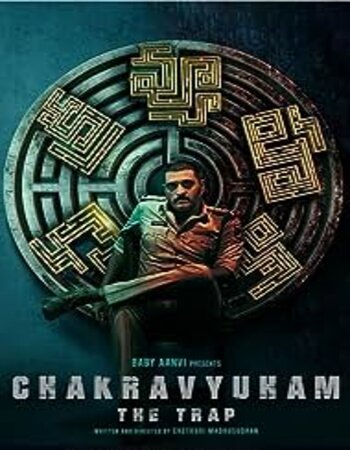 Chakravyuham: The Trap 2023 Dual Audio [Hindi-Telugu] 720p 1080p WEB-DL x264 ESubs Download