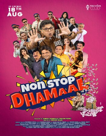 Non Stop Dhamaal 2023 Hindi 1080p 720p 480p HQ DVDScr x264 Download