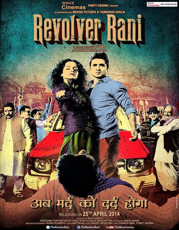 Revolver Rani 2014 Hindi ORG 1080p 720p 480p WEB-DL x264 ESubs Full Movie Download