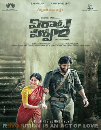 Virata Parvam (2022) UNCUT Dual Audio [Hindi-Telugu] ORG 720p 1080p WEB-DL x264 ESubs