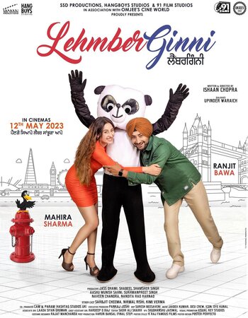 LehmberGinni 2023 Punjabi ORG 1080p 720p 480p WEB-DL x264 ESubs Full Movie Download