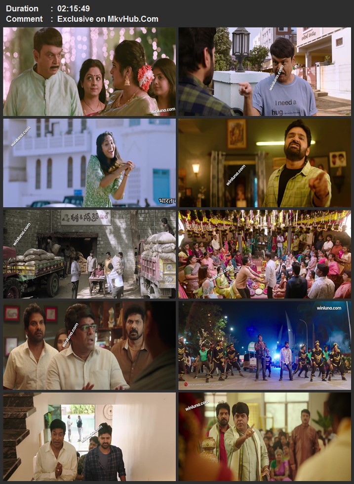 Samajavaragamana 2023 Dual Audio [Hindi (Studio-DUB OST) - Telugu ORG] 720p 1080p WEB-DL x264 ESubs Download