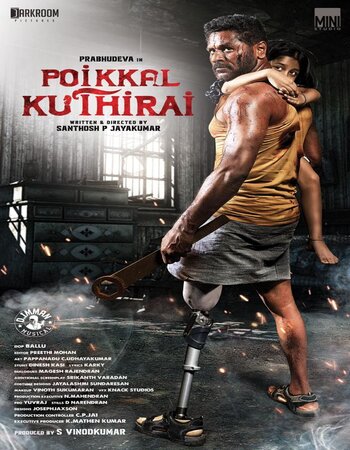 Poikkal Kuthirai 2022 UNCUT Dual Audio [Hindi-Tamil] ORG 720p 1080p WEB-DL x264