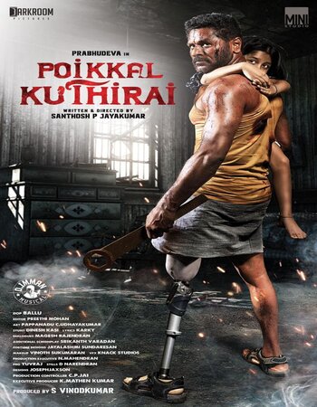 Poikkal Kuthirai 2022 UNCUT Dual Audio Hindi ORG 1080p 720p 480p WEB-DL x264 ESubs Full Movie Download