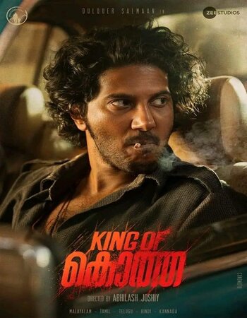 King of Kotha 2023 Dual Audio [Hindi (Cleaned) - Malayalam CAM] 720p 1080p DVDScr x264 ESubs Download