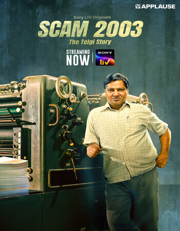 watch Scam 2003 – The Telgi Story (2023) TV Series