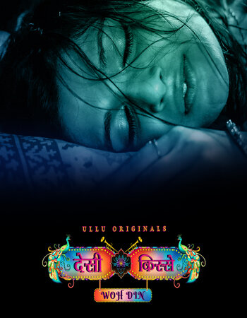Desi Kisse (Woh Din) Part 1 2023 Hindi Full Movie Download