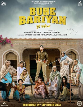 Buhey Bariyan 2023 Punjabi 1080p 720p 480p HQ DVDScr x264 ESubs Full Movie Download