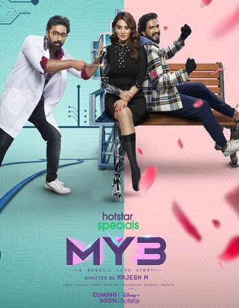 MY3 S01 Complete Hindi ORG 1080p 720p 480p WEB-DL x264 ESubs Download