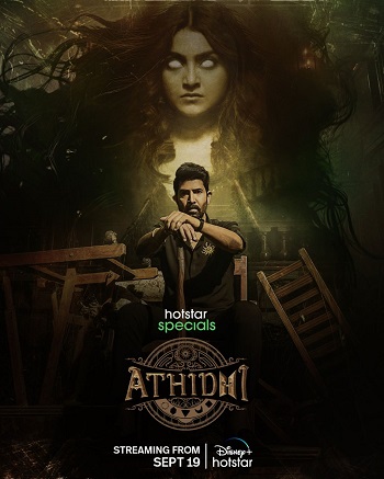 Athidhi 2023 S01 Complete Hindi ORG 1080p 720p 480p WEB-DL x264 ESubs Download