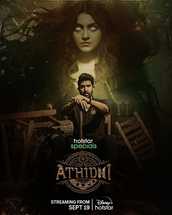 Athidhi 2023 S01 Complete Dual Audio [Bengali-Hindi] ORG 720p 480p WEB-DL x264