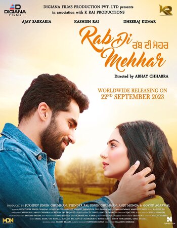 Rab Di Mehhar 2023 Punjabi 1080p 720p 480p HQ DVDScr x264 Full Movie Download