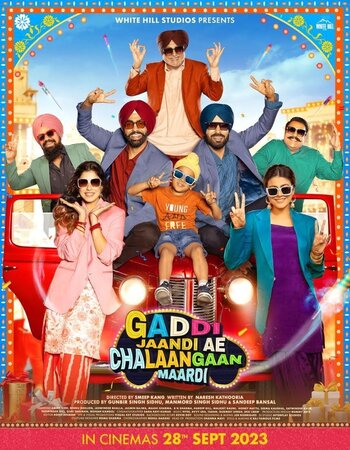Gaddi Jaandi Ae Chalaangaan Maardi 2023 Punjabi 1080p 720p 480p HQ DVDScr x264 ESubs Full Movie Download