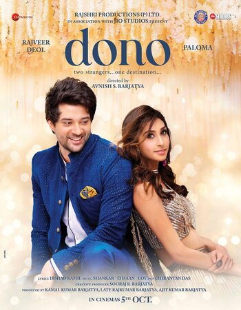 Dono 2023 Hindi 1080p 720p 480p DVDScr x264 ESubs Full Movie Download