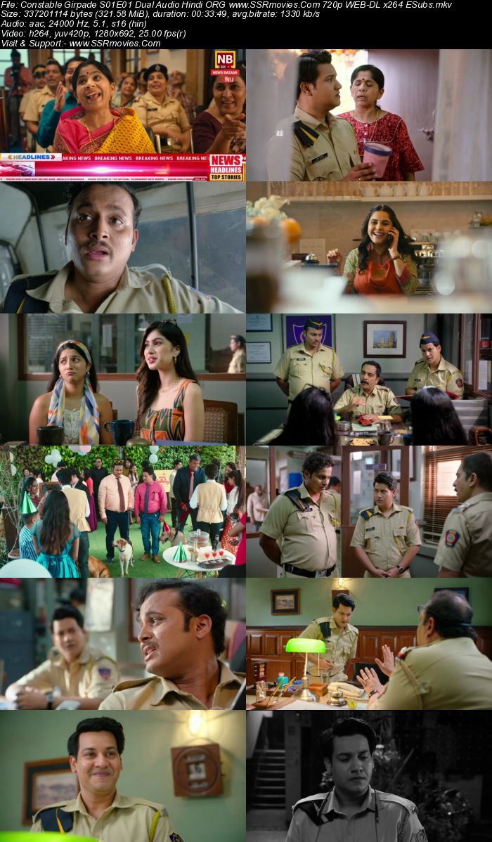Constable Girpade S01 Complete Hindi ORG 720p 480p WEB-DL x264 ESubs Download