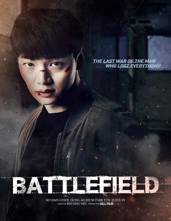 Battlefield 2021 Dual Audio Hindi ORG 1080p 720p 480p WEB-DL x264 ESubs Full Movie Download