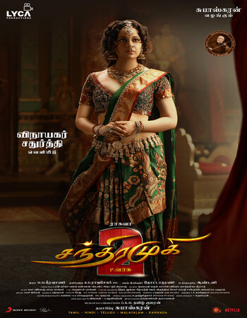 Chandramukhi 2 2023 Hindi (Cleaned) 720p 1080p HDRip x264