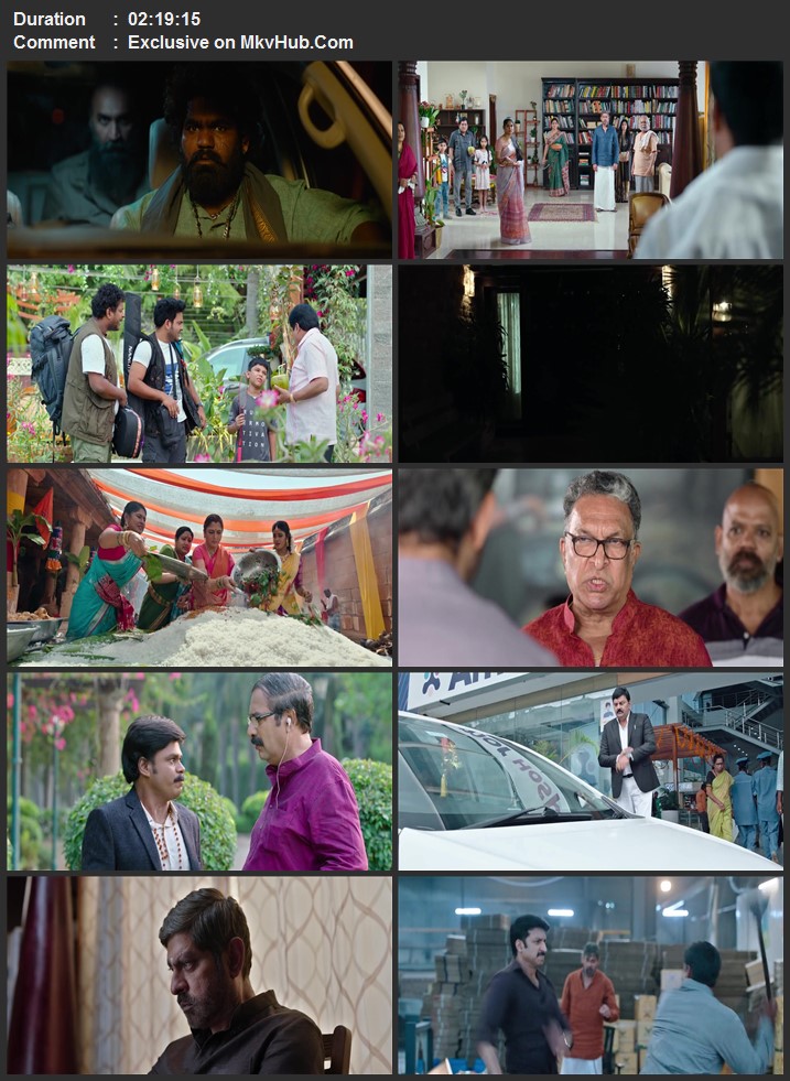 Rama Banam 2023 Dual Audio [Hindi-Telugu] 720p 1080p WEB-DL x264 ESubs Download